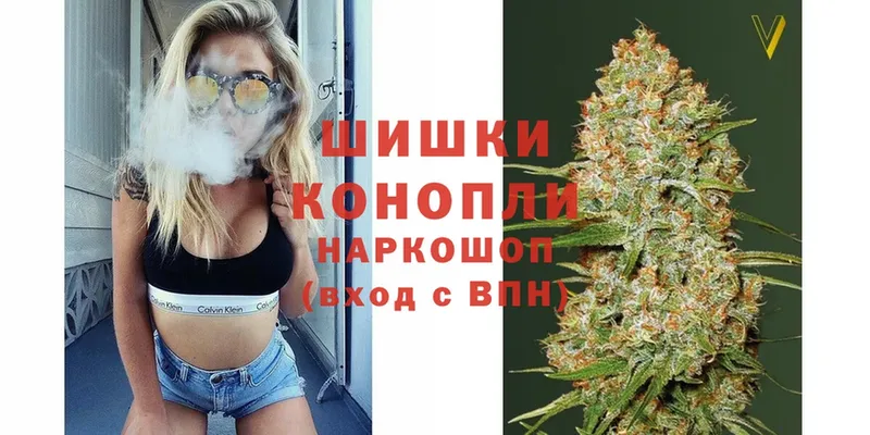 Конопля LSD WEED  Высоковск 